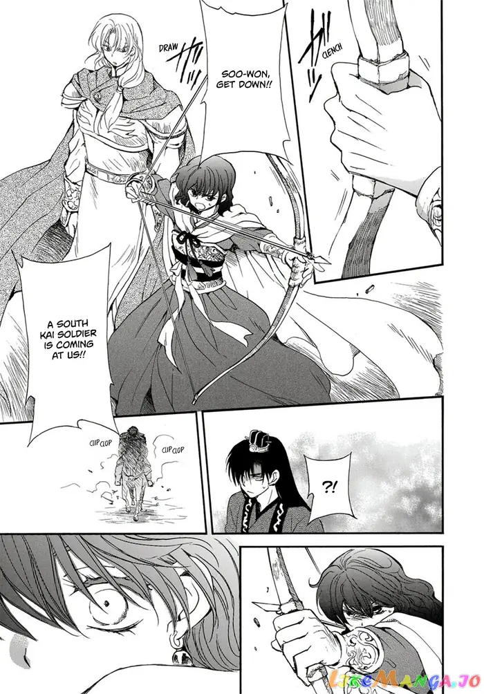 Yona of the Dawn Chapter 224 image 27_optimized